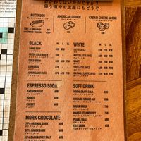 Menu at Nutstown Coffeeroasters in Ishigaki