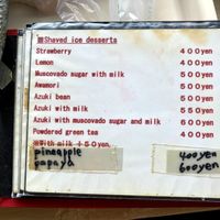 Menu at HaaYa Nagomi Café in Taketomi