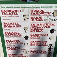   at Tyros Libanese Foodkar in Amsterdam