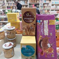  at Sofouli Green Organic Market & Deli - Βιολογικά Προϊόντα in Thessaloniki