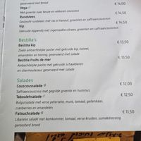  at Midi Marché in Leiden