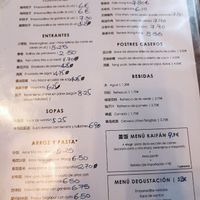  at Mr Wang in Santander