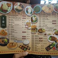  at Hailam Vege in Kuala Lumpur