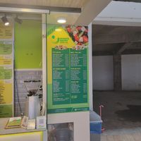 Menu at Always Happy Food co. in Kathmandu