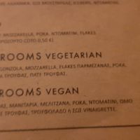 Sandwich at Salento in Thessaloniki