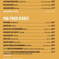 Menu as of Dec 2021 at Kimyon Kadiköy in Istanbul