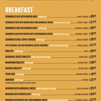 Menu as of Dec 2021 at Kimyon Kadiköy in Istanbul