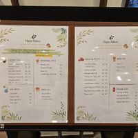 Drinks menu at Happy Bakery in Pyeongtaek