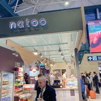 Front at FCO - Natoo in Fiumicino