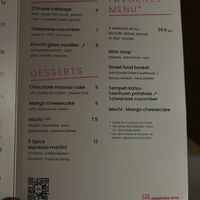   at Veganees in Amsterdam