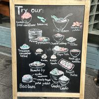   at Veganees in Amsterdam