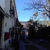 View of the mountains #Veganuary at El Jardín de los Sabores in Capileira