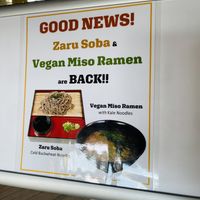 Vegan Miso Ramen Option at Tensuke Express in Columbus