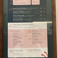 Menu with all mains having vegan alternatives  at Mamahuhu in San Francisco