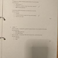 Menu - warm starters 2. at The Butterfly Lovers in Berlin