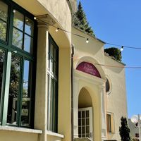 Aussenbereich at From Heaven in Bad Ragaz