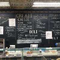 wall menu at Monticello Bagel Bakery in Monticello