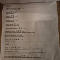  at Green Frog in Zakynthos