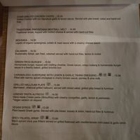  at Green Frog in Zakynthos