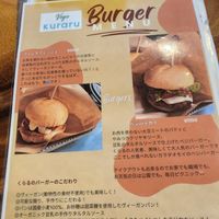 Menu at Kuraru Cafe - クラルカフェ in Osaka