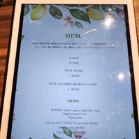 Drinks at Kuraru Cafe - クラルカフェ in Osaka