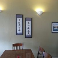 Ambience at Dai Tung in Mc Allen