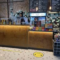 De bar  at MAMS in Arnhem