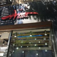 Street view. at Hawa in New York City