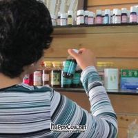 Dhanyam organic superstore - essential oils section at Dhanyam Organic Super Store in Chennai