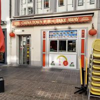 Exterior (when closed) at China Town in Schaffhausen