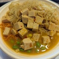 Tofu ramen bowl at T-Rex Cafe in Denver
