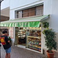 Outside at Pastelería Cantero in Marbella