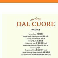 August flavours. at Dal Cuore - W Nanjing Rd in Shanghai