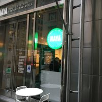 Front entrance at NAYA in New York City