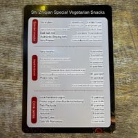   at Shi Zhiqian - 释之谦 - Maybe closed in Dali