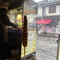   at Shi Zhiqian - 释之谦 - Maybe closed in Dali