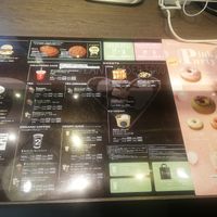  at 2foods - Yaechika in Tokyo
