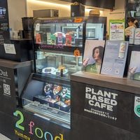  at 2foods - Yaechika in Tokyo