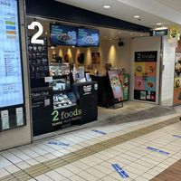 Store  at 2foods - Yaechika in Tokyo