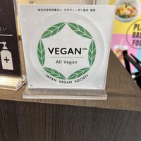 All vegan 🌱   at 2foods - Yaechika in Tokyo