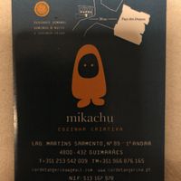 location opposite the Ducal palace  at Cor de Tangerina in Guimaraes