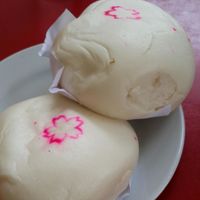 Food at Xiang Yun Vegetarian - Sungai Nibong in Penang