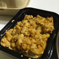 not a pleasant culinary experience at The Land of Kush in Baltimore