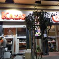 Front of the restaurant at Kazaz Restaurant in Cairo