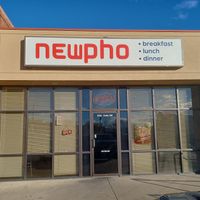 Exterior of building at New Pho in Evans