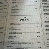   at Aka Sushi in Lima