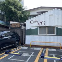 Entrance  at Vege To Coffee in Tokyo