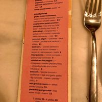 Menu changes every 2/3 weeks at Venn Canteen in Porto
