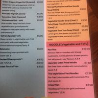 Menu - prices wrong  at Umbrella Asian Tapas in Galway