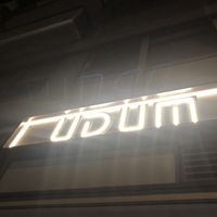   at Udum in Cologne